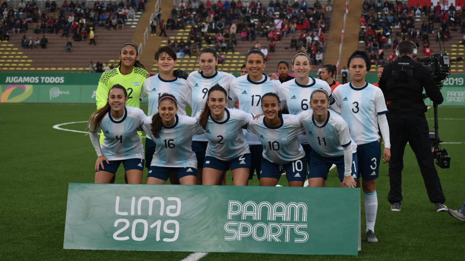 Login Full Background